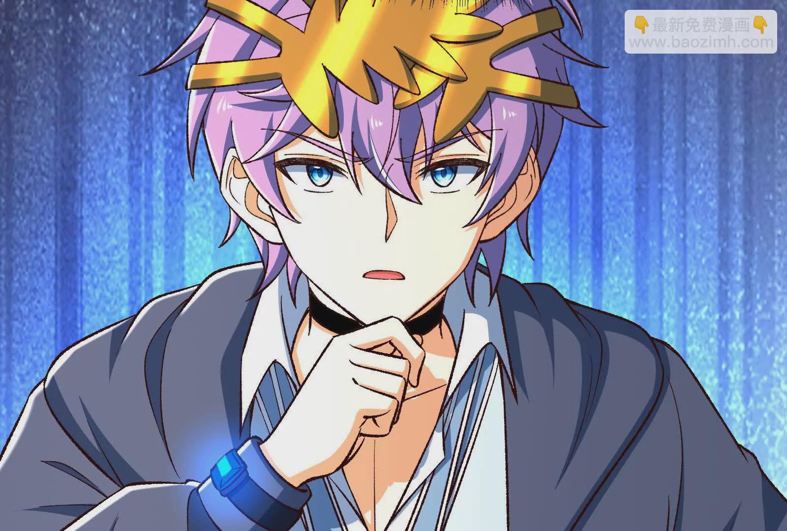 古神遊戲 - 第126話 天賦！開始偵查吧(2/3) - 6